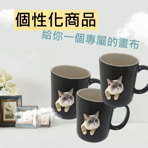 週邊